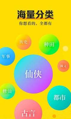 亚搏app买球安全